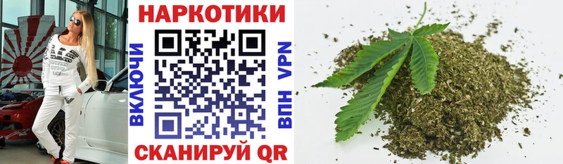 Как найти закладки Усть-Кут АМФЕТАМИН Мефедрон ОМГ ОМГ рабочий сайт ГАШ