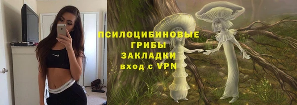 меф VHQ Армянск