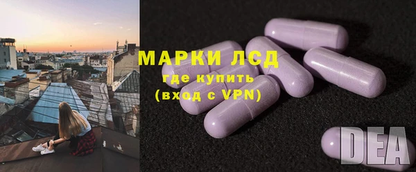 меф VHQ Армянск