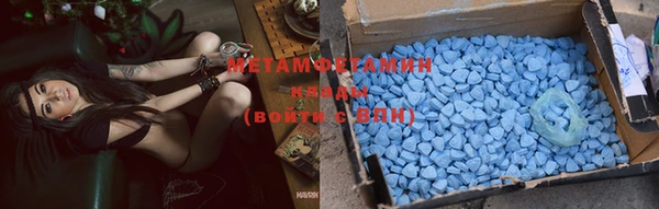 спайс Аркадак