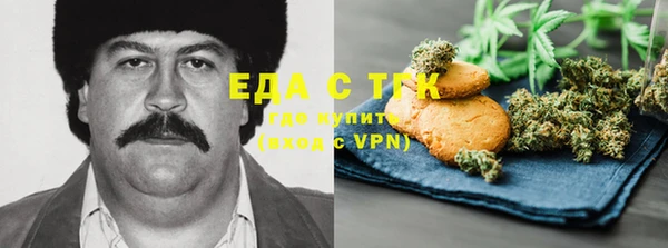 дурь Арсеньев