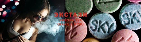 меф VHQ Армянск