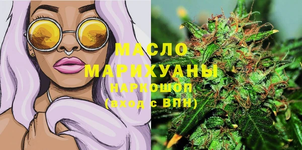 меф VHQ Армянск