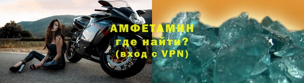 дурь Арсеньев