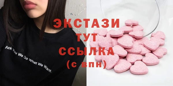 спайс Аркадак