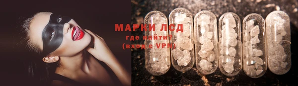 дурь Арсеньев