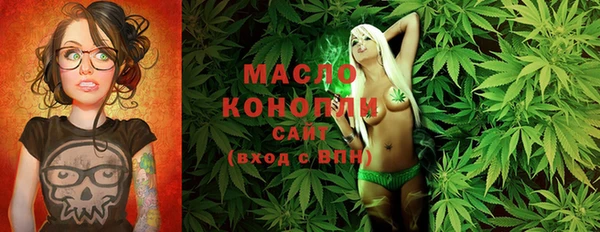 дурь Арсеньев