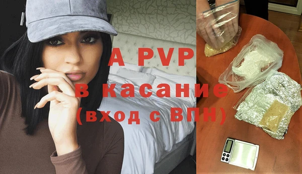 дурь Арсеньев