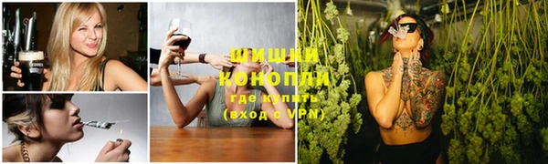 меф VHQ Армянск