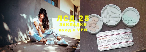 дурь Арсеньев